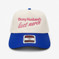 On my husbands last nerve